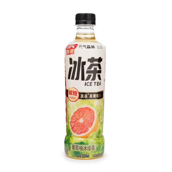 GKF Zesty Grapefruit Iced Green Tea元气森林葡萄柚冰茶