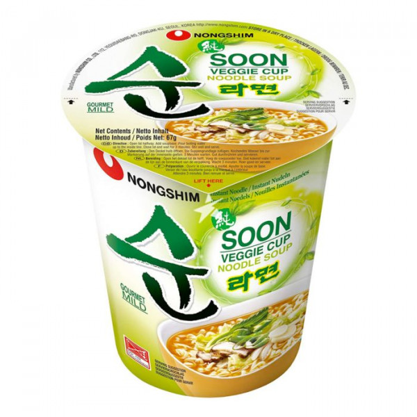 NS Soon Veggie Cup Noodle 67g农辛素杯面