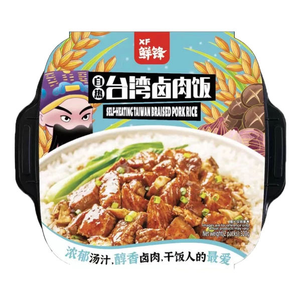 XF Self-Heating-Taiwan Braised Pork鲜锋自热饭-台湾卤肉