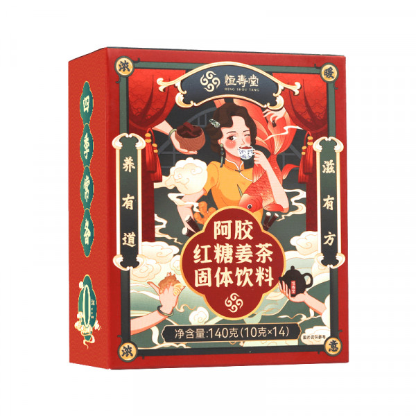 HST  Brown Sugar Ginger Tea 10gx14恒寿堂 - 阿胶红糖姜茶 10gx14