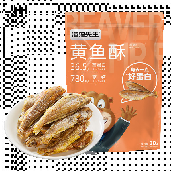  HLXS – Crispy HuangYu Snacks海狸先生 - 黄鱼酥原味