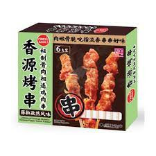 FRESHASIA Chicken & Cartilage Skewers (Sichuan  Pepper Cumin Flavour)香源秘制骨肉相连鸡肉串（藤椒孜然风味）