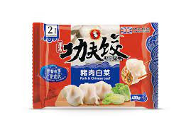 KUNGFU Pork & Chinese Leaf Dumplings功夫水餃-猪肉白菜
