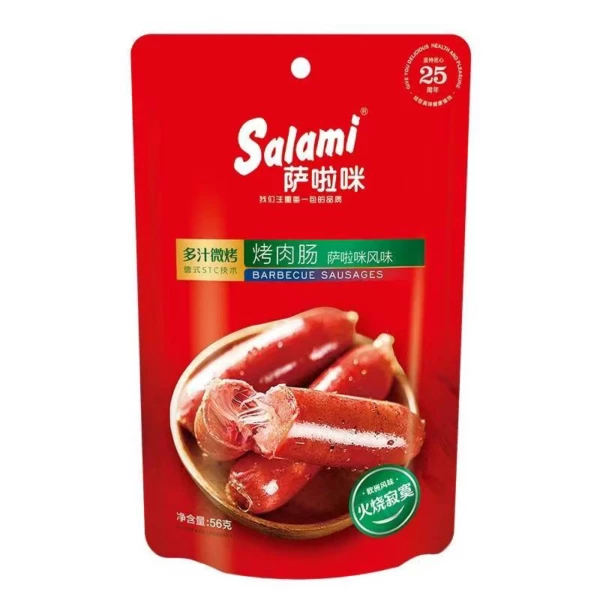 Salami-Original Sausage Snack萨拉米-风味烤肠