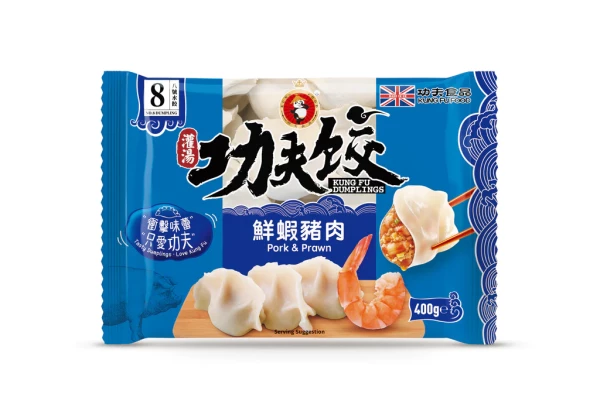 KUNGFU Prawn & Pork Dumplings 400g功夫水饺-鲜虾猪肉 400g