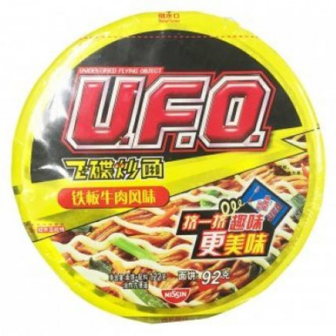 NISSIN UFO INSTANT NOODLES-SIZZLING BEEF FLV日清UFO炒面（桶）-铁板牛肉