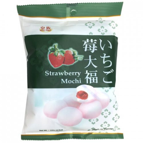 RF mochi-strawberry 皇族草莓大福  