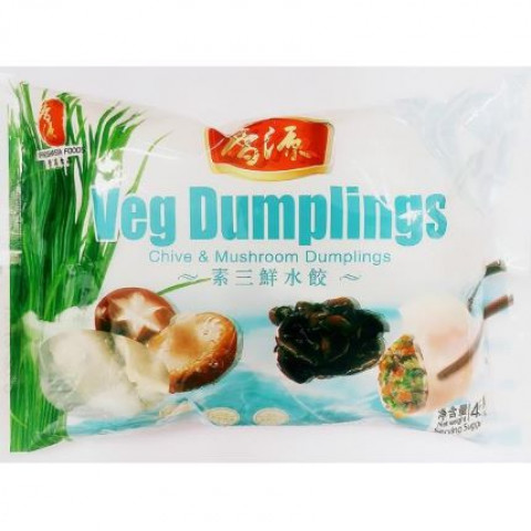 Fresh Asia Veg Chive&Mushroom Dumplings香源素三鲜水饺