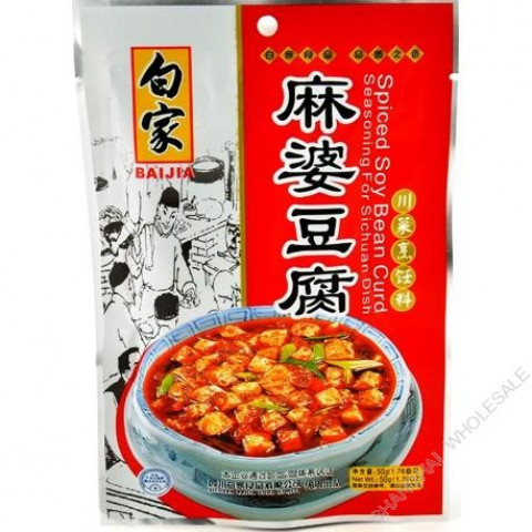 BJ Condiment - Spiced Soybean白家调味料-麻婆豆腐