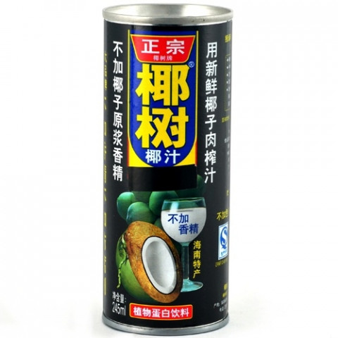 YS Coconut Juice Drink (Can)椰树牌椰子汁(罐)