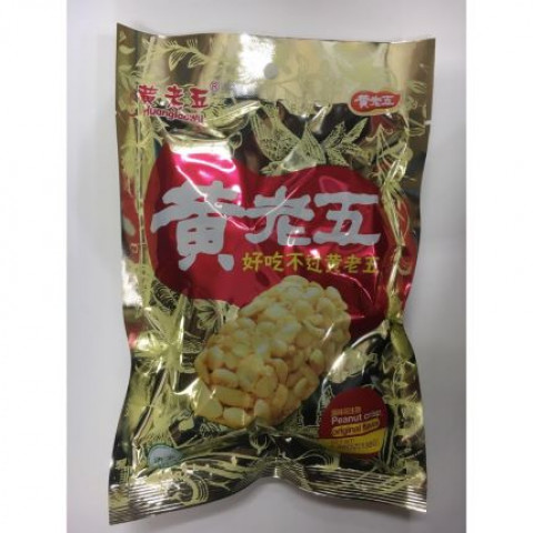 HLW - Peanut Crisp Orignal Flavour黄老五-原味花生酥