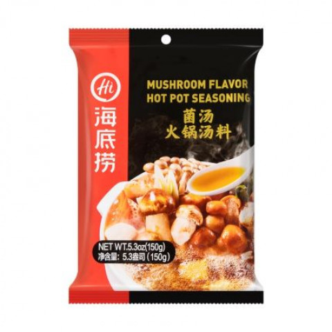 HDL hotpot soup base-mushroom 海底捞菌汤火锅底料 