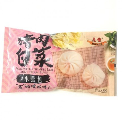 HR mini bun-pork with chinese leaves 康乐猪肉白菜小蒸包