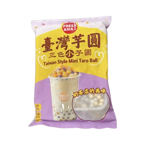 FRESHASIA Taiwan Style Mini Taro Ball 500g香源台湾三色小芋圆（大）