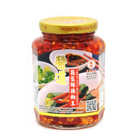 HN chilli with garlic 酱道 蒜蓉鲜辣椒王