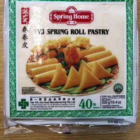 TYJ 8.5 inch Spring Roll Pastry第一家八吋半春卷皮