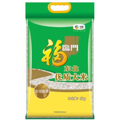 Fortune fu lin men pearl rice 5kg福临门东北大米 (小) 5KG