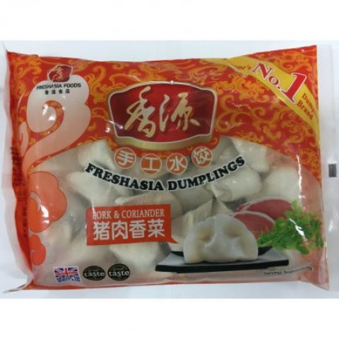 Fresh Asia Pork&Coriander Dumplings香源猪肉香菜水饺