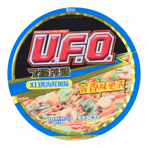 Nissin UFO Instant Noodles - XO Sauce Seafood Flavour日清UFO炒面-XO酱海鲜