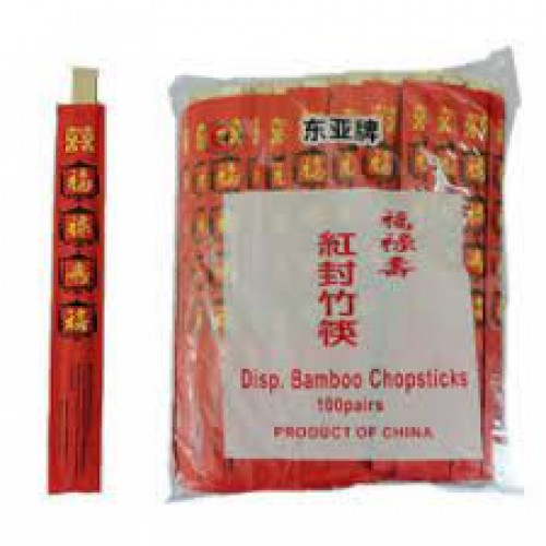 EA-Disposable Bamboo Chopsticks东亚牌红封竹筷一次性筷