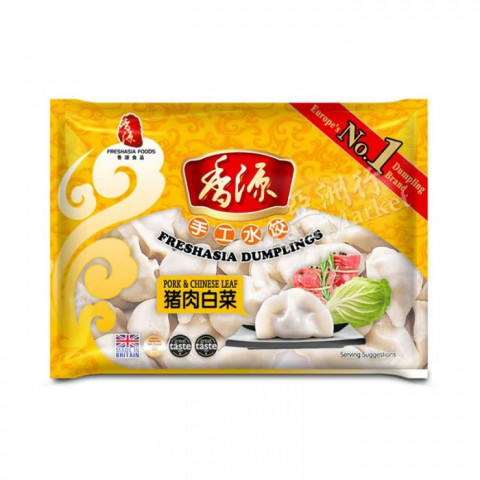 Fresh Asia Pork&Chinese Leaves Dumplings香源猪肉白菜水饺