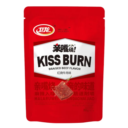 WL KISS BURN (Gluten Snacks)Bag- Braised Beef 卫龙亲嘴烧-红烧牛肉味(袋)260g 