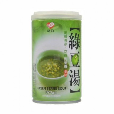 CK green bean soup 巧口绿豆汤