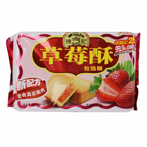 HSU STRAWBERRY FLA COOKIE徐福记草莓酥  