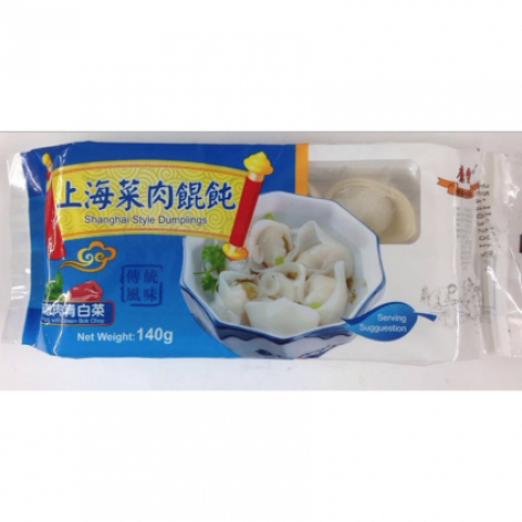 HR Wonton- Shanghai pork With Pok Choy康乐上海菜肉馄饨