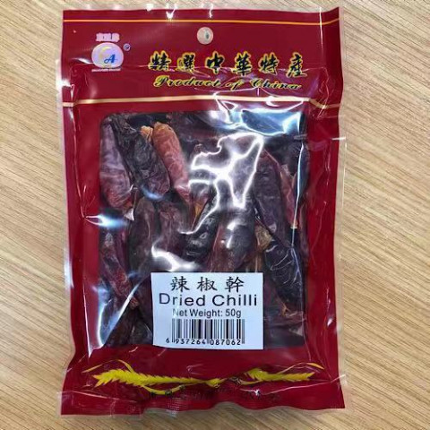 EA DRIED CHILLI东亚辣椒干（河南小椒）