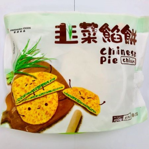 Fresh Asia CHIVES PIE香源韭菜馅饼