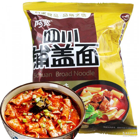 BJ Sichuan Broad Noodle (Bag) - Beef 阿宽袋装四川铺盖面-牛肉火锅 