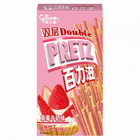 Double Pretz - Strawberry Milk 双层百力滋草莓牛奶味
