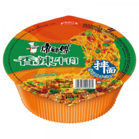 KSF Instant Noodles - Spicy Artificial Beef  Flavour(Dry)康师傅干拌面-香辣牛肉  