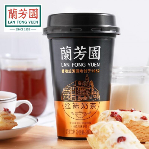 lan fong yuen milk tea 兰芳园丝袜奶茶 