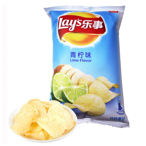 LAYS Crisps - Lime Flavour 乐事薯片青柠味 