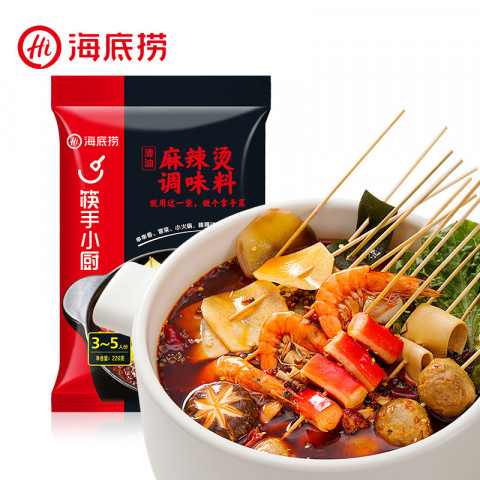 HDL Spicy Hot Pot Seasoning海底捞麻辣烫调味料