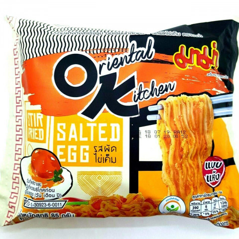 MAMA - OK SERIES SALTED EGG PACKET NOODLES妈妈牌咸蛋黄味拌面