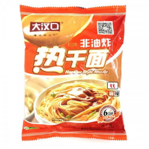 HK seasame paste noodle- original大汉口湘味热干面（原味）