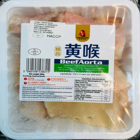 Fresh Asia FROZEN BEEF AORTA香源精品黄喉