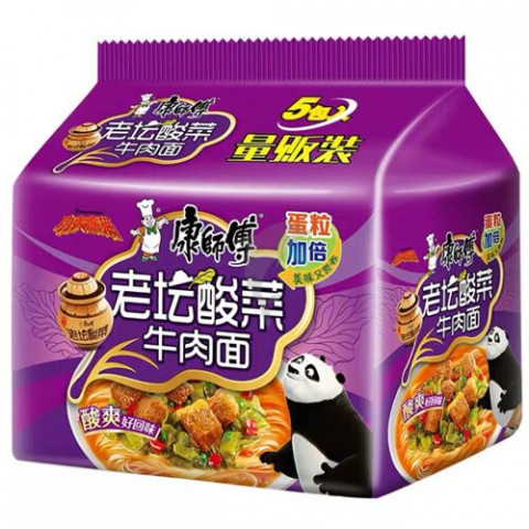  KSF Instant Noodles- Pickled Artificial Beef Flavour 5 in 1康师傅经典5入-老坛酸菜牛肉面