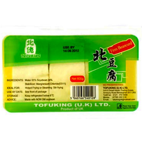BL firm tofu北佬北豆腐