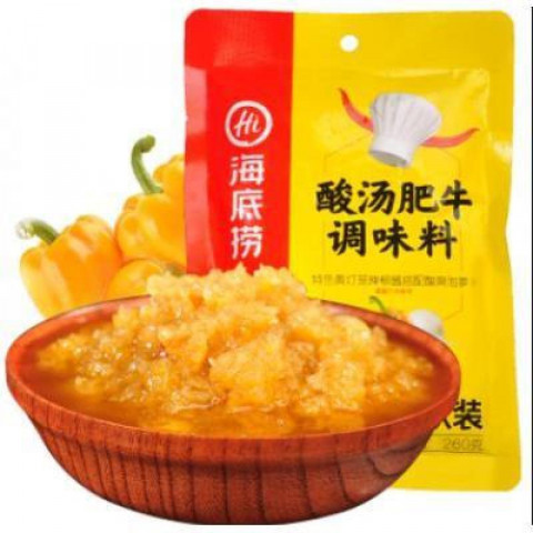 HDL seasoning for soup W/Beef海底捞酸辣肥牛调味料 150g