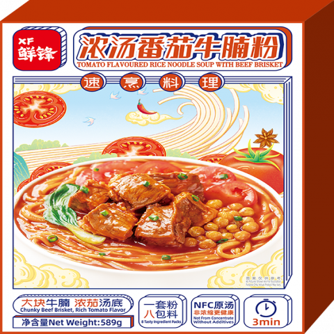 XF Tomato flav rice noodle soup with beef brisket鲜锋浓汤番茄牛腩粉 