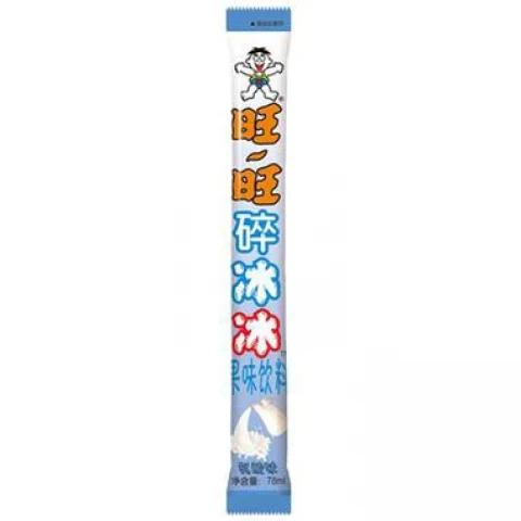 WANGWANG brand flavored drink-Yogurt 旺旺碎碎冰乳酸味 