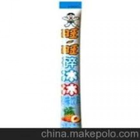 wangwang Flavoured drink - mix fruit 旺旺碎碎冰混合水果味 