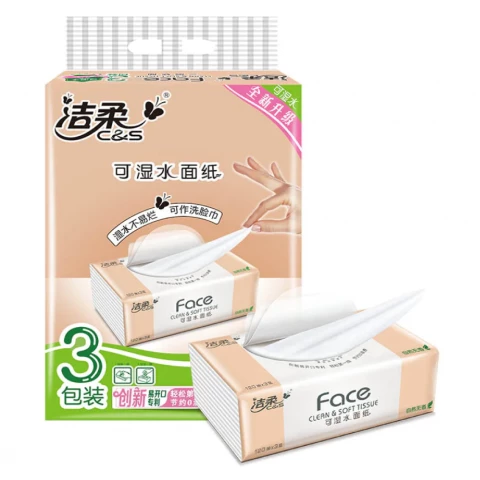 C&S face clean&soft tissue洁柔可湿水面纸