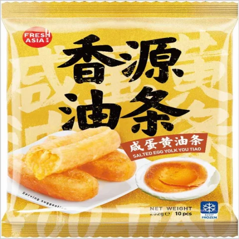 Freshasia Salted Egg Yolk You Tiao香源咸蛋黄火锅油条
