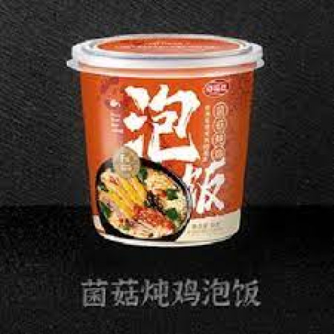  HFS -  Mushroom & Chicken Flavour Congee海福盛- 菌菇炖鸡泡饭