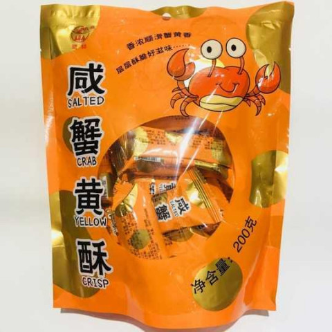 LL SALTED CRAB FLAVOUR CRISP鹭林咸蟹黄酥